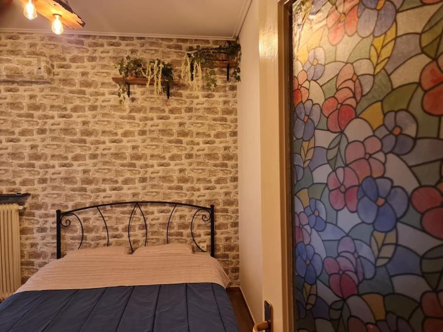 Appartement 6 Καλινοβου Center Of Athens Πεδιον Αρεωσ Extérieur photo